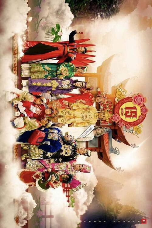 Gặp nhau cuối năm - Season 16