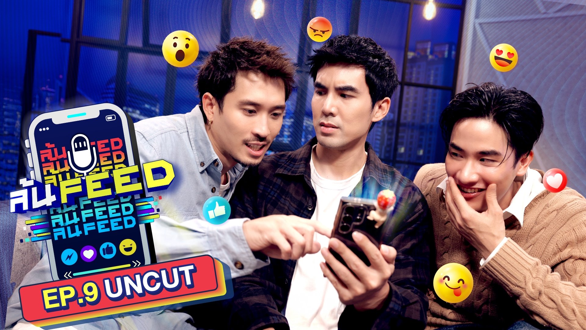 Thumbnail for Episode 9 Season 1 Episode 9