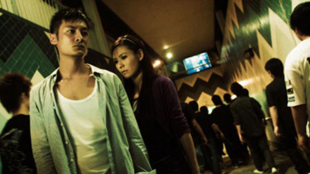 Rebellion (2009)