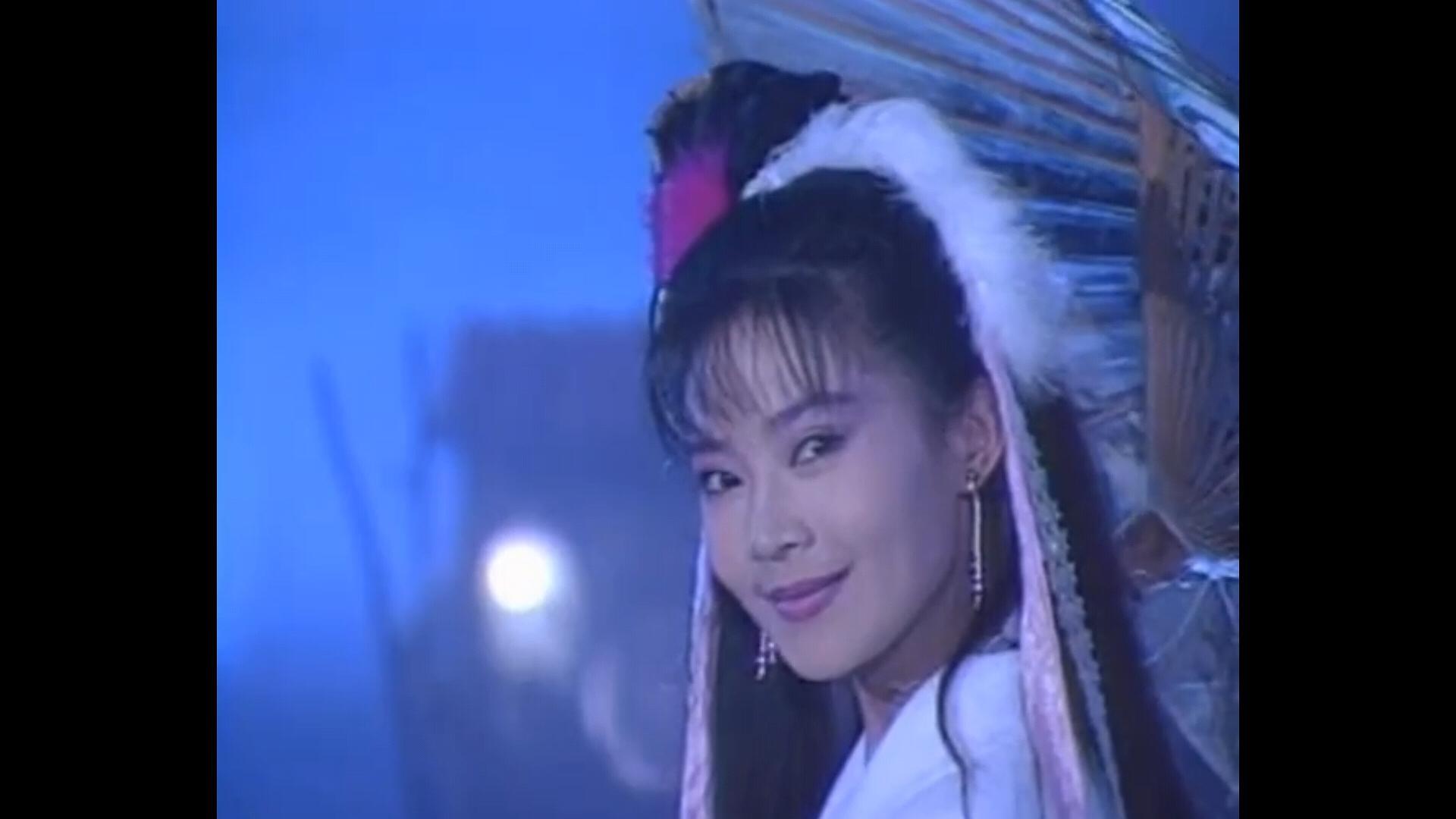 倩女幽魂前传 backdrop cover