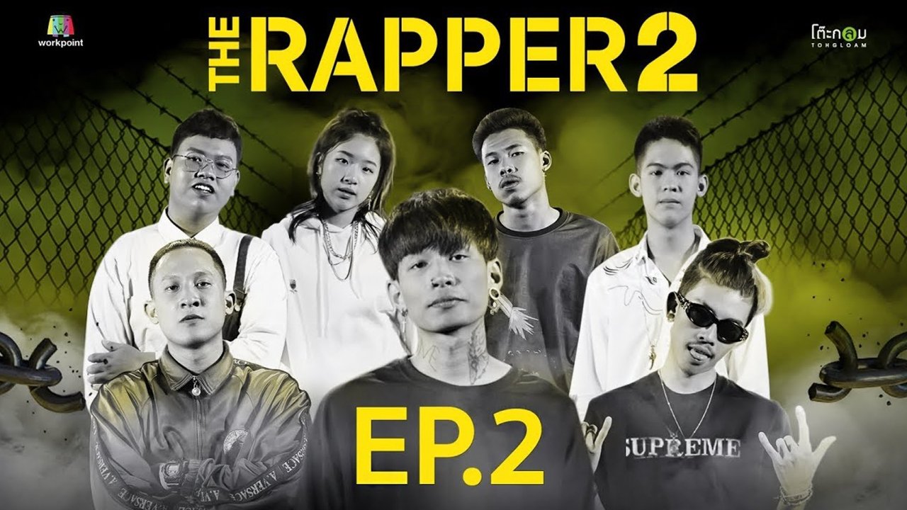 Episode 2