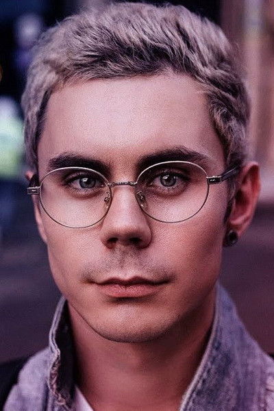 et billede af Yan Lapotkov