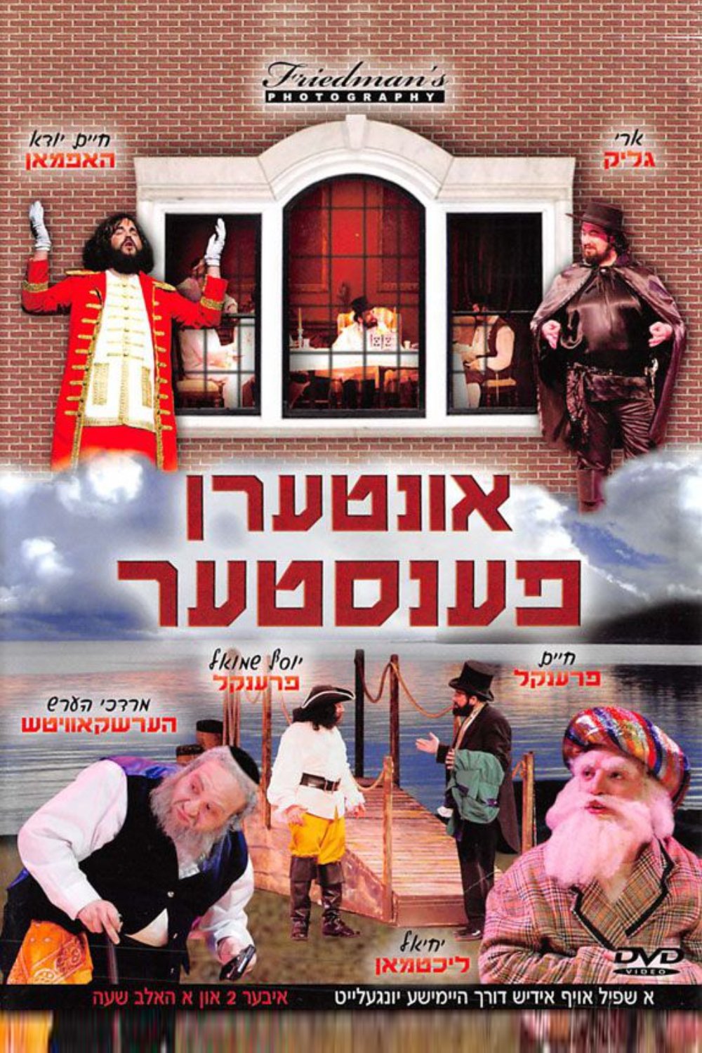 Content cover