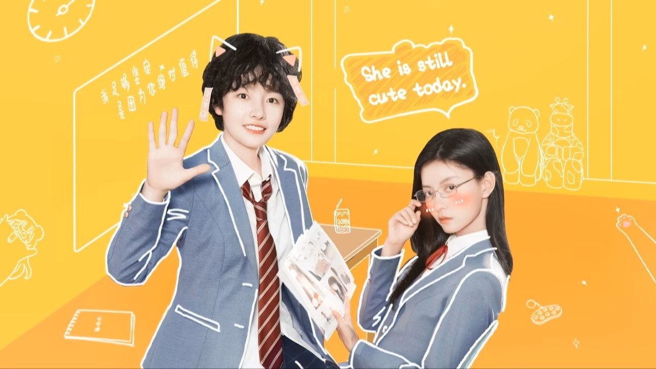 Media image