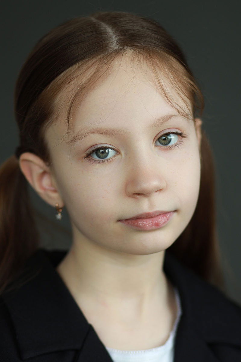 et billede af Arina Kolakhmetova