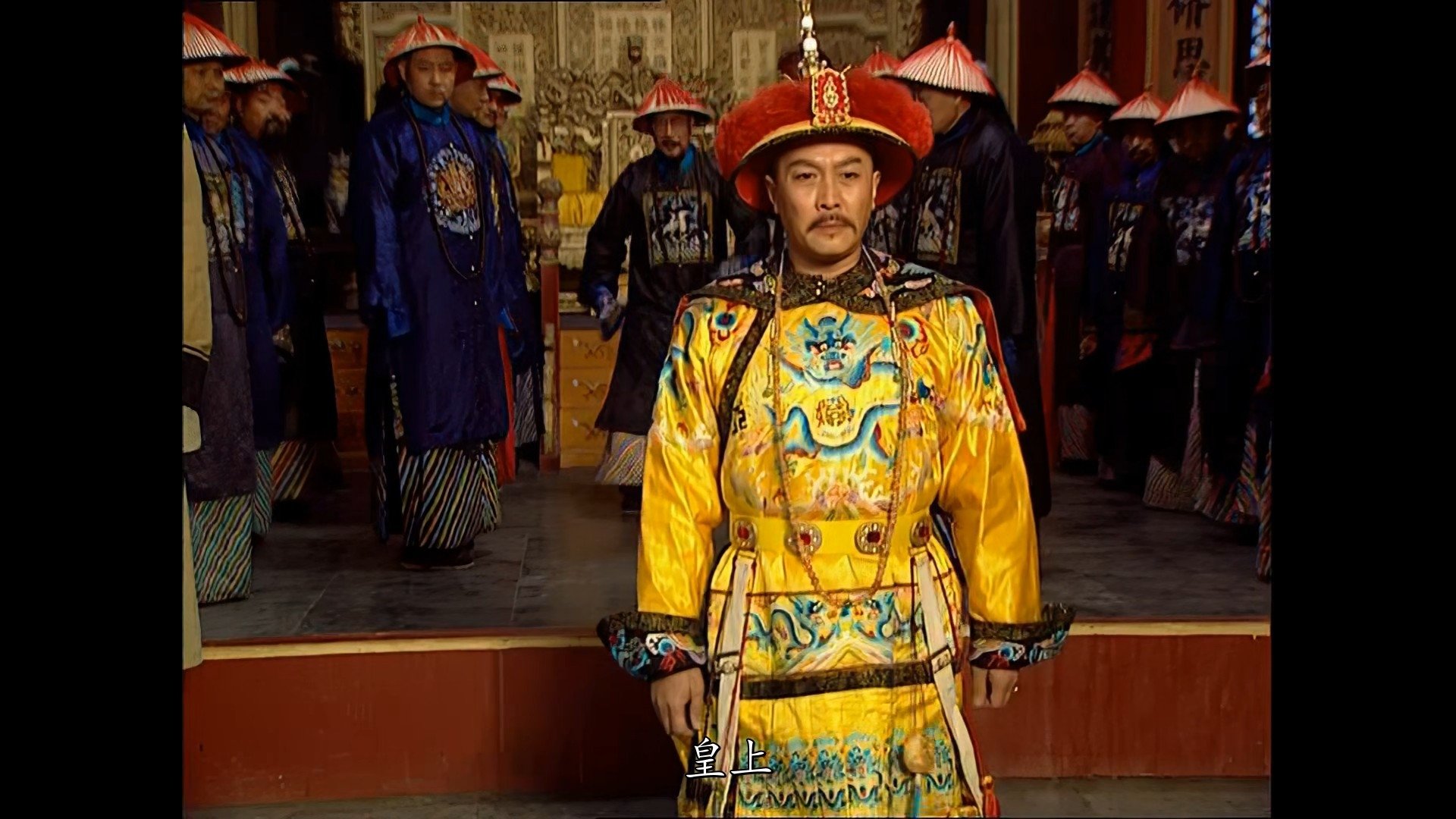 Yongzheng Dynasty
