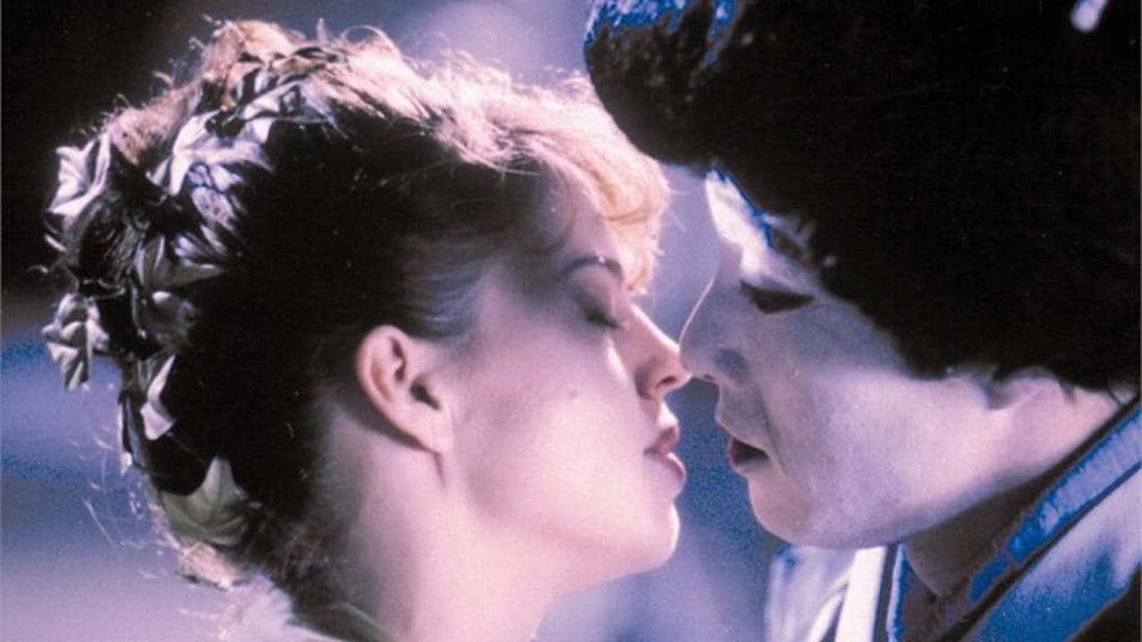 Tokyo Cowboy (1994)