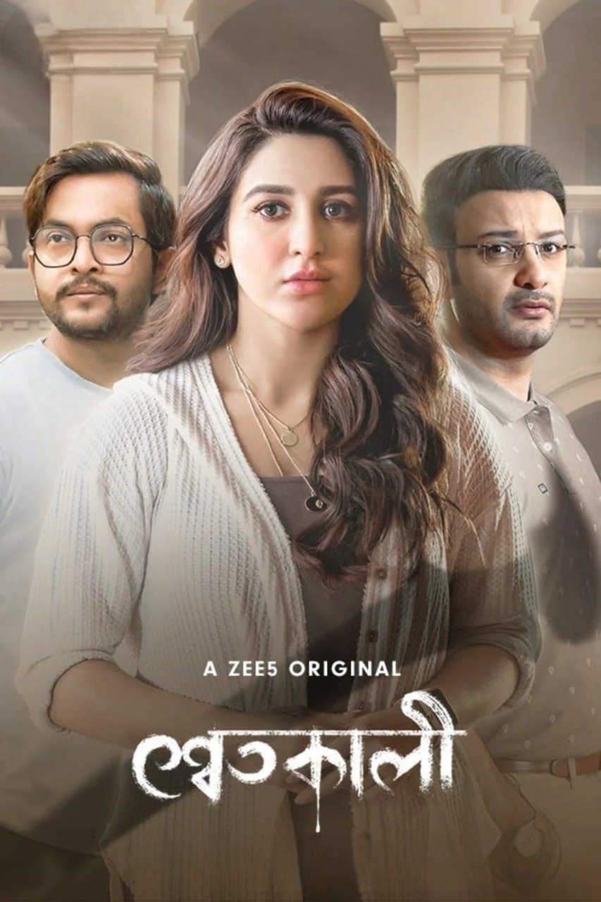 Shwetkali (2023) S01 Bengali WEB-DL – 480P | 720P | 1080P – Download & Watch Online