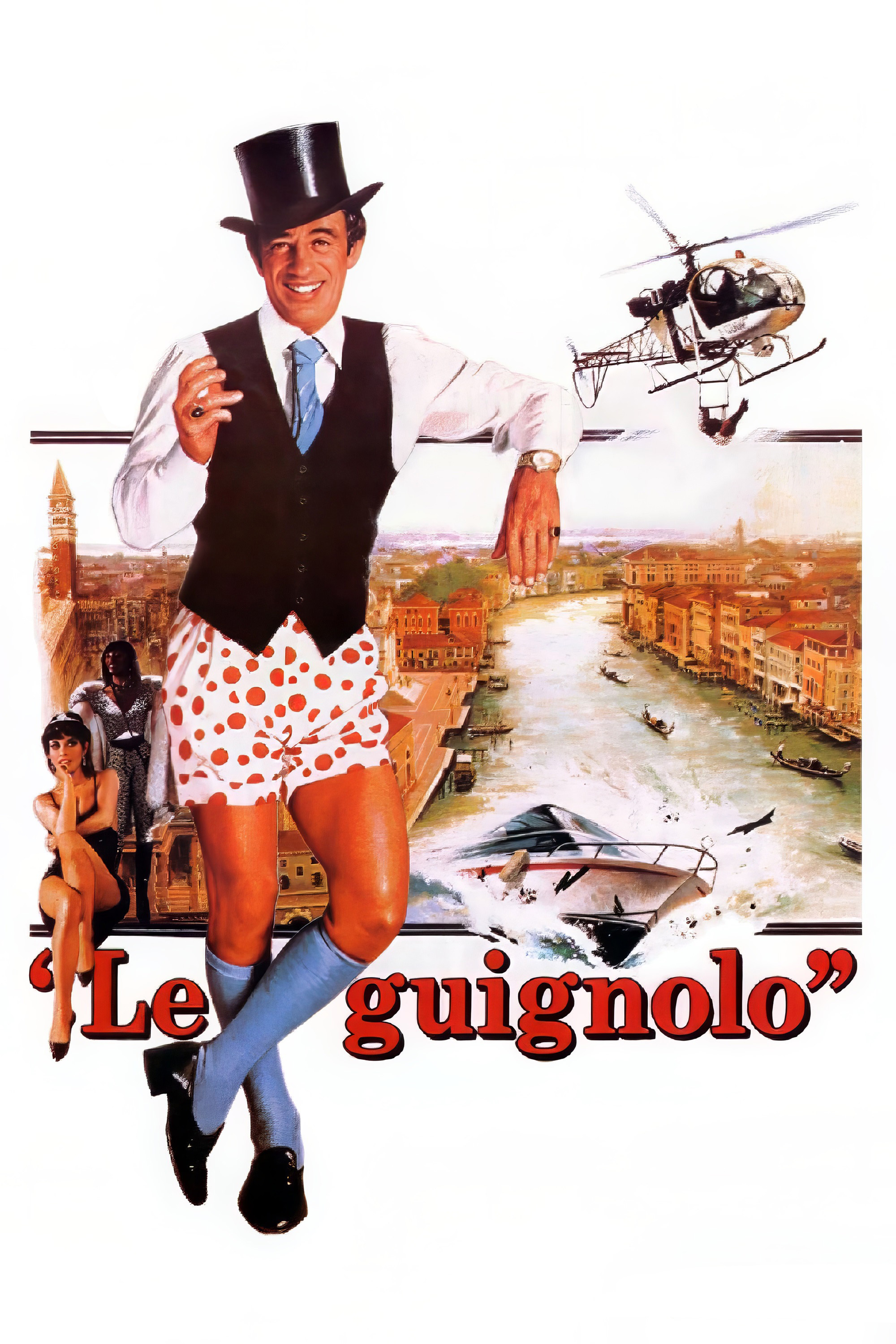 Le Guignolo