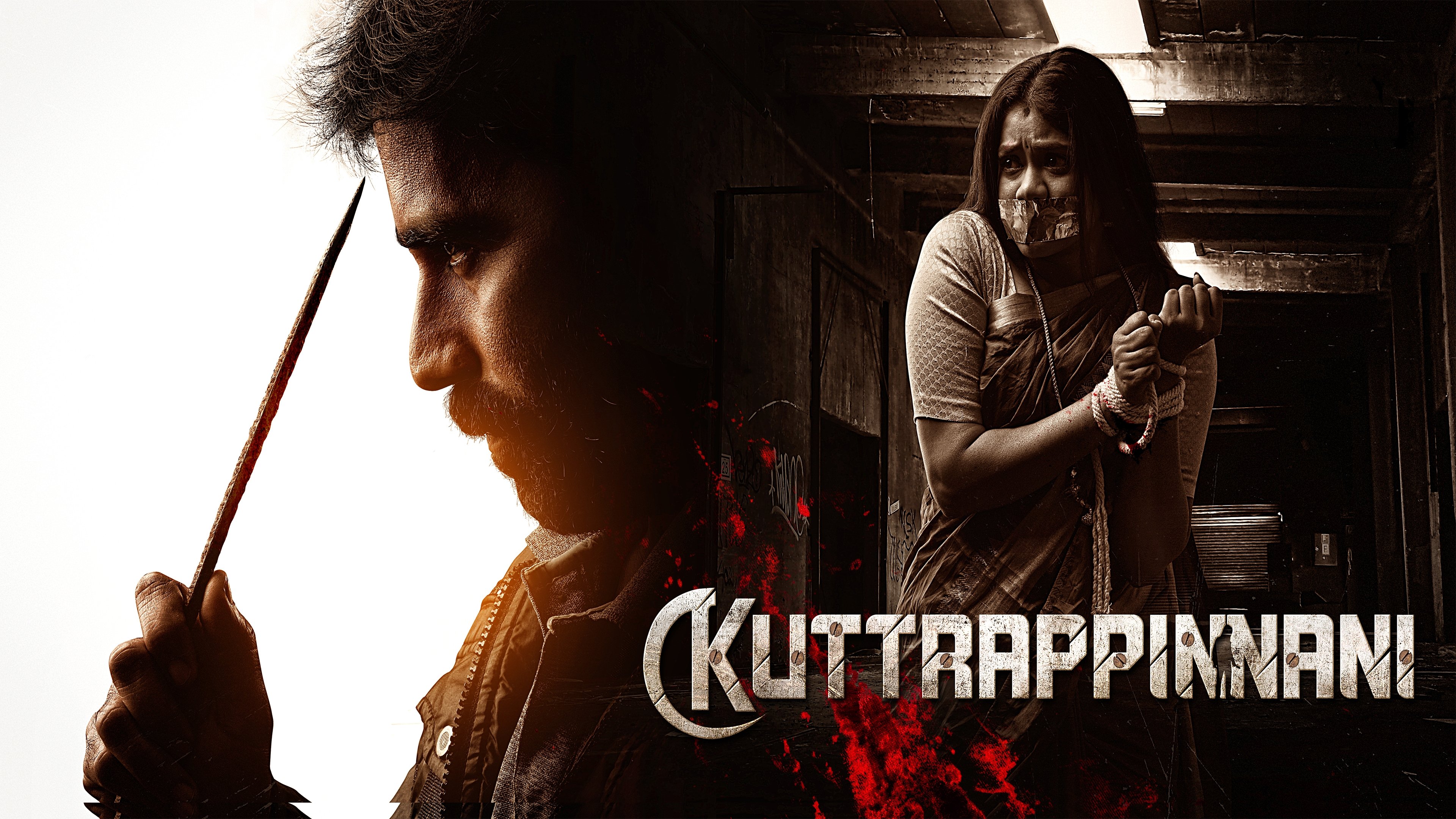 Kuttrappinnani (2023)