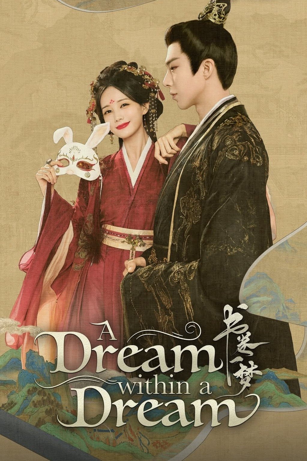 image-preview