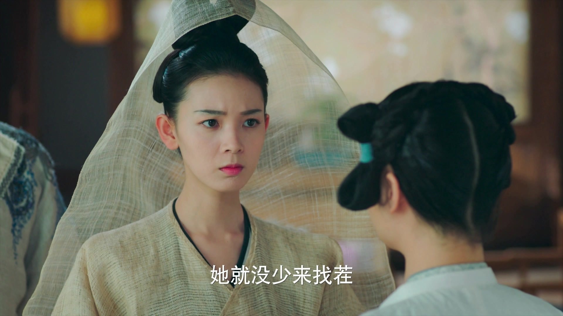 Wu Xin: The Monster Killer