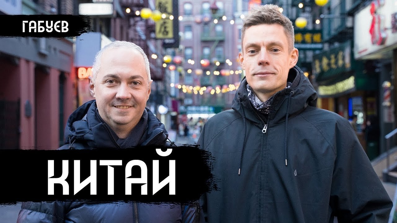 Episode 21