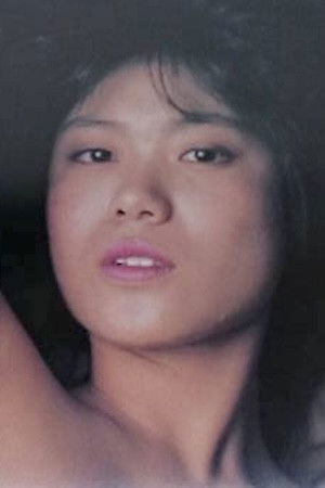 et billede af Midori Adachi