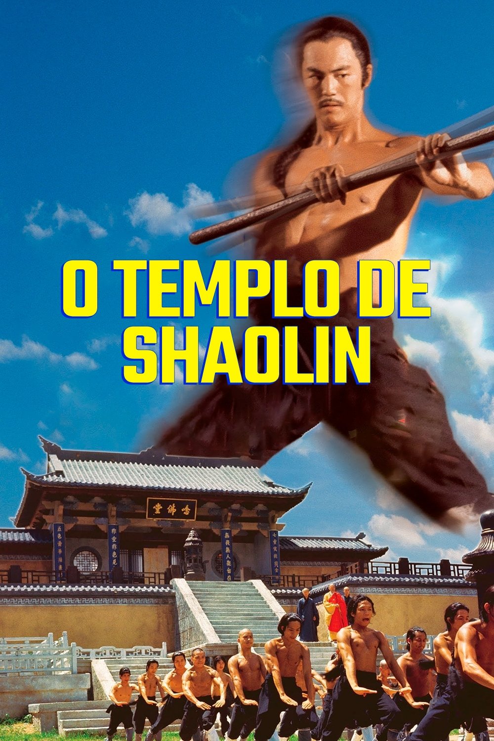 O Templo de Shaolin O Templo de Shaolin