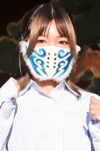 et billede af The Lady AI