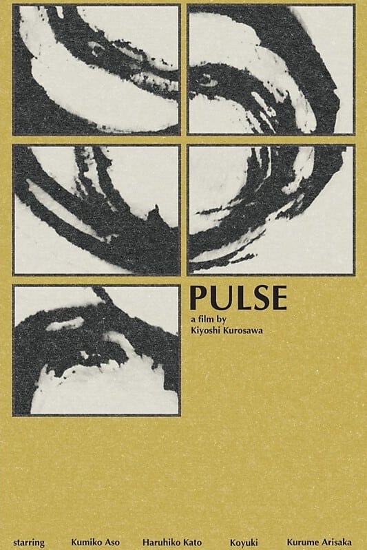 Pulse (2001) - Posters — The Movie Database (TMDB)