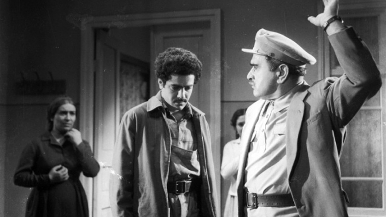 The Great Support (1962)