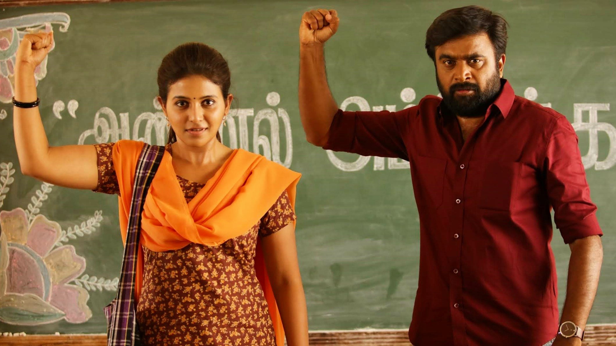 Naadodigal 2 (2020)