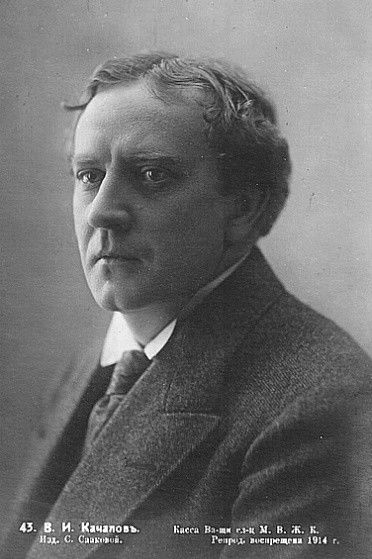 et billede af Vasiliy Kachalov