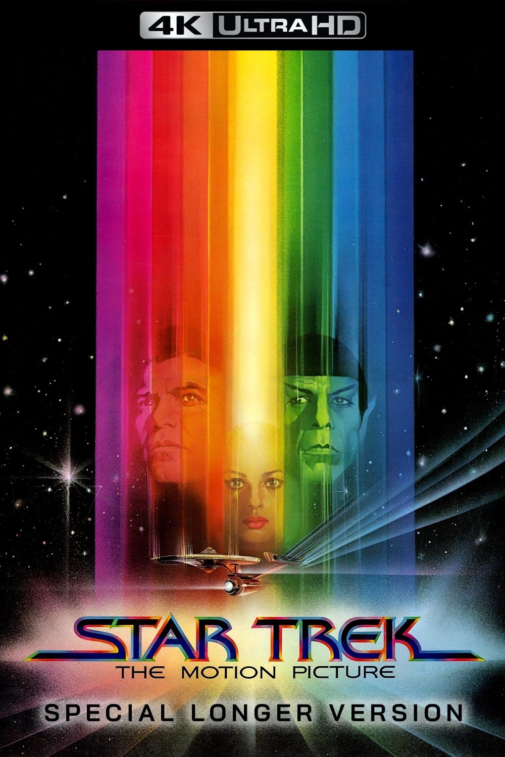 Star Trek: The Motion Picture