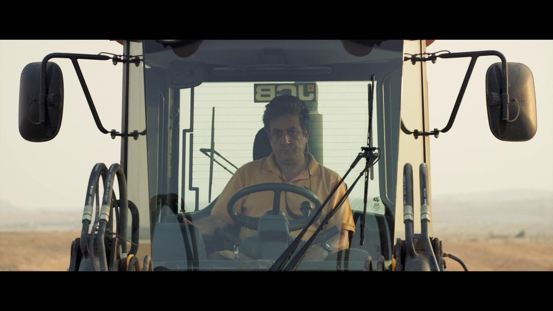 Kilometer 147 (2018)