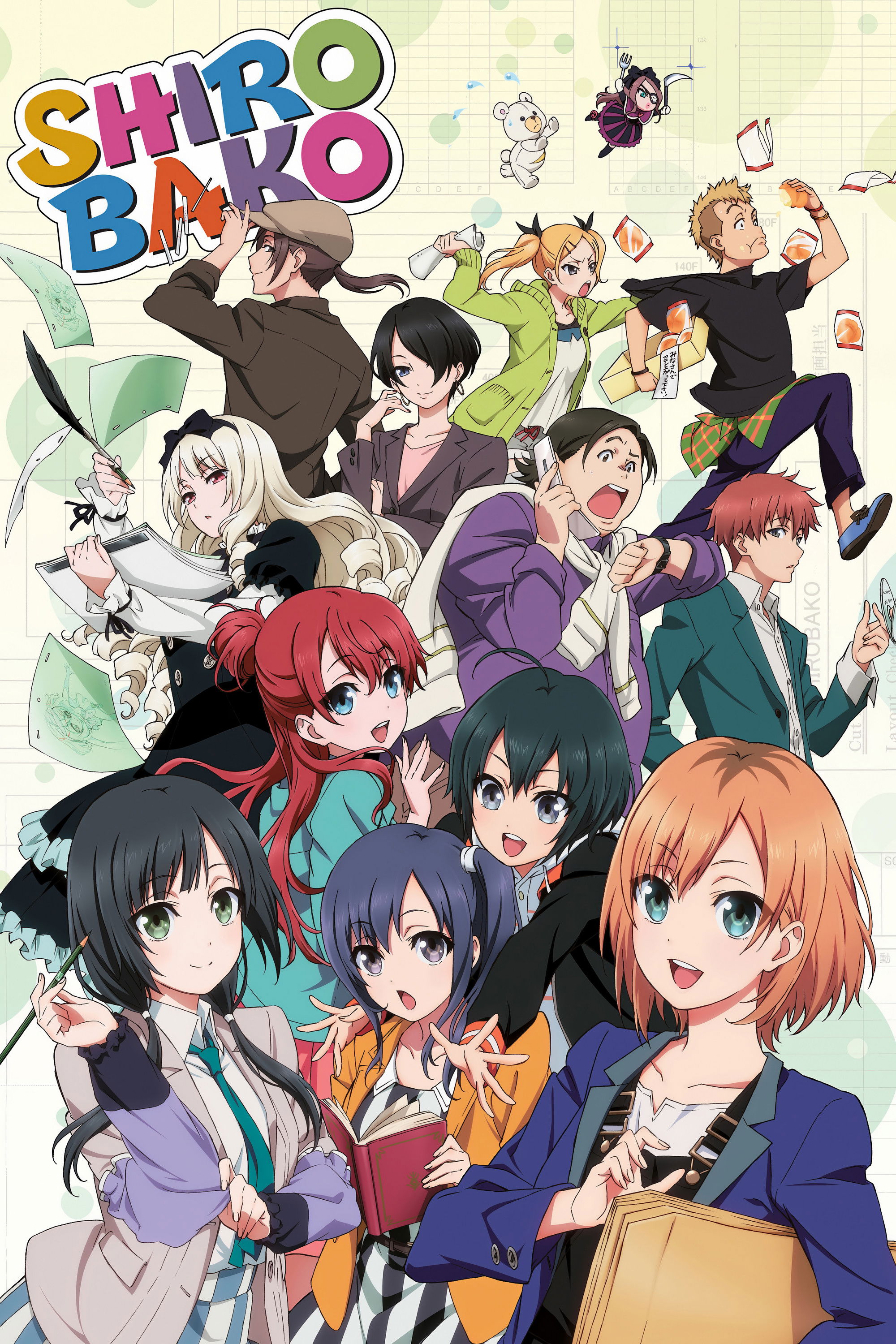 SHIROBAKO