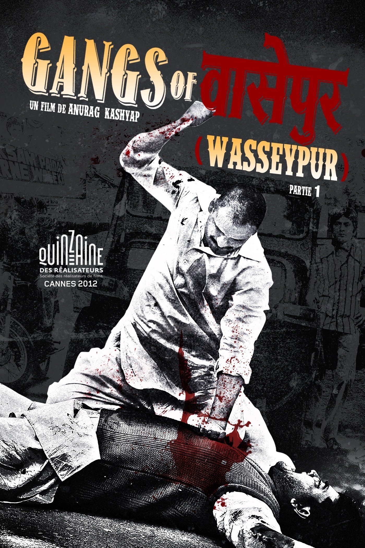 Gangs of Wasseypur - Part 1