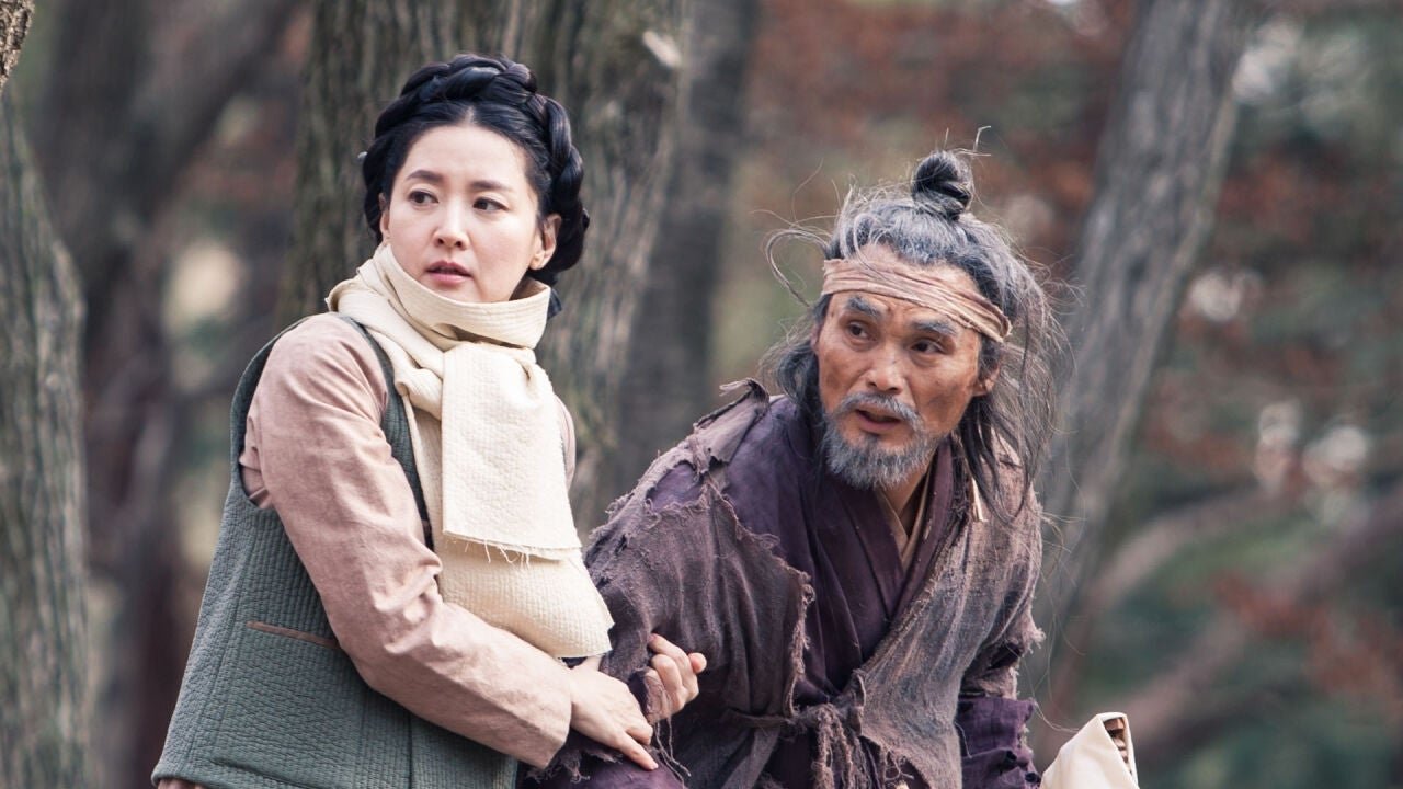 Saimdang, Memoir of Colors