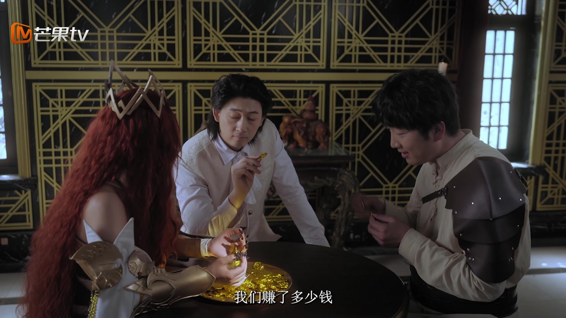 Episode 7
