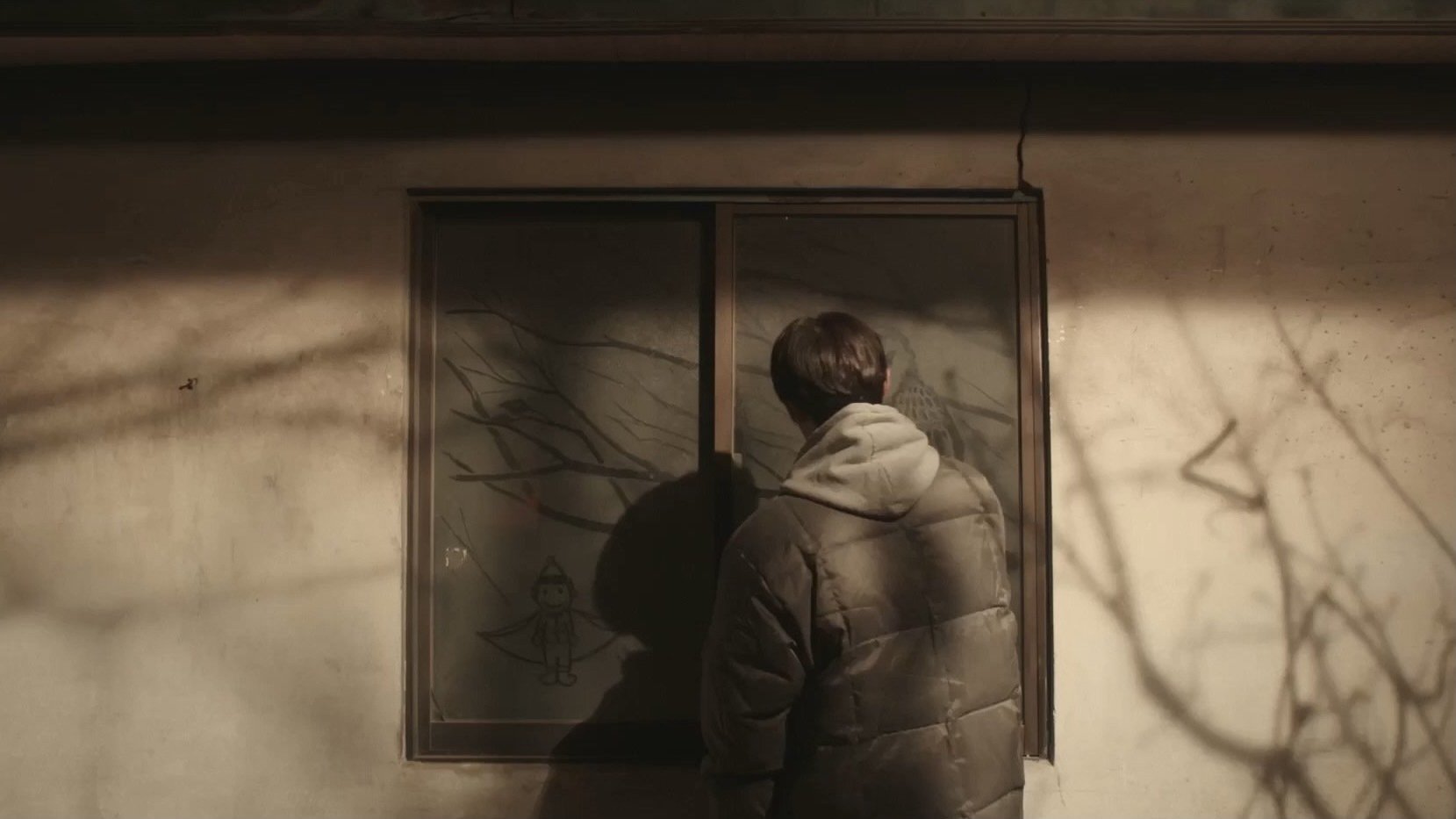 Dust-Man (2021)