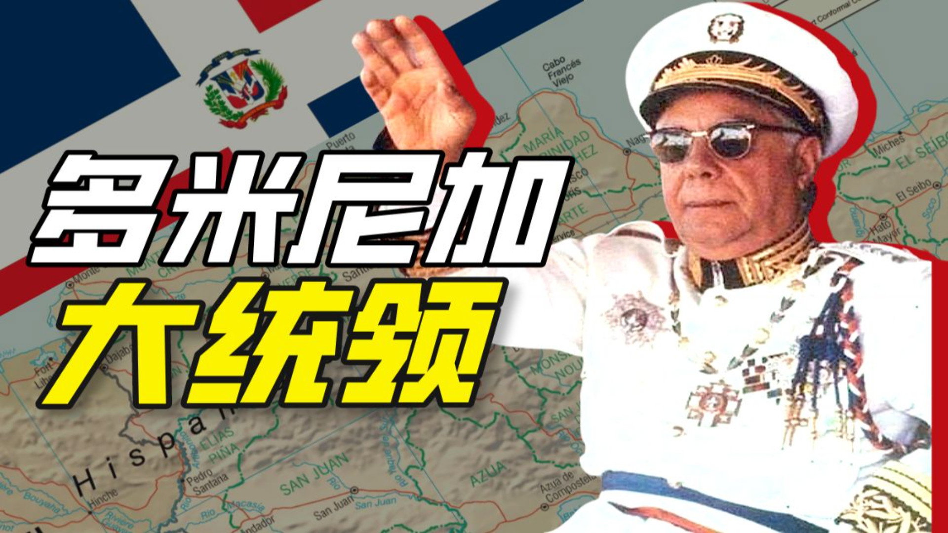 Episodio 35
