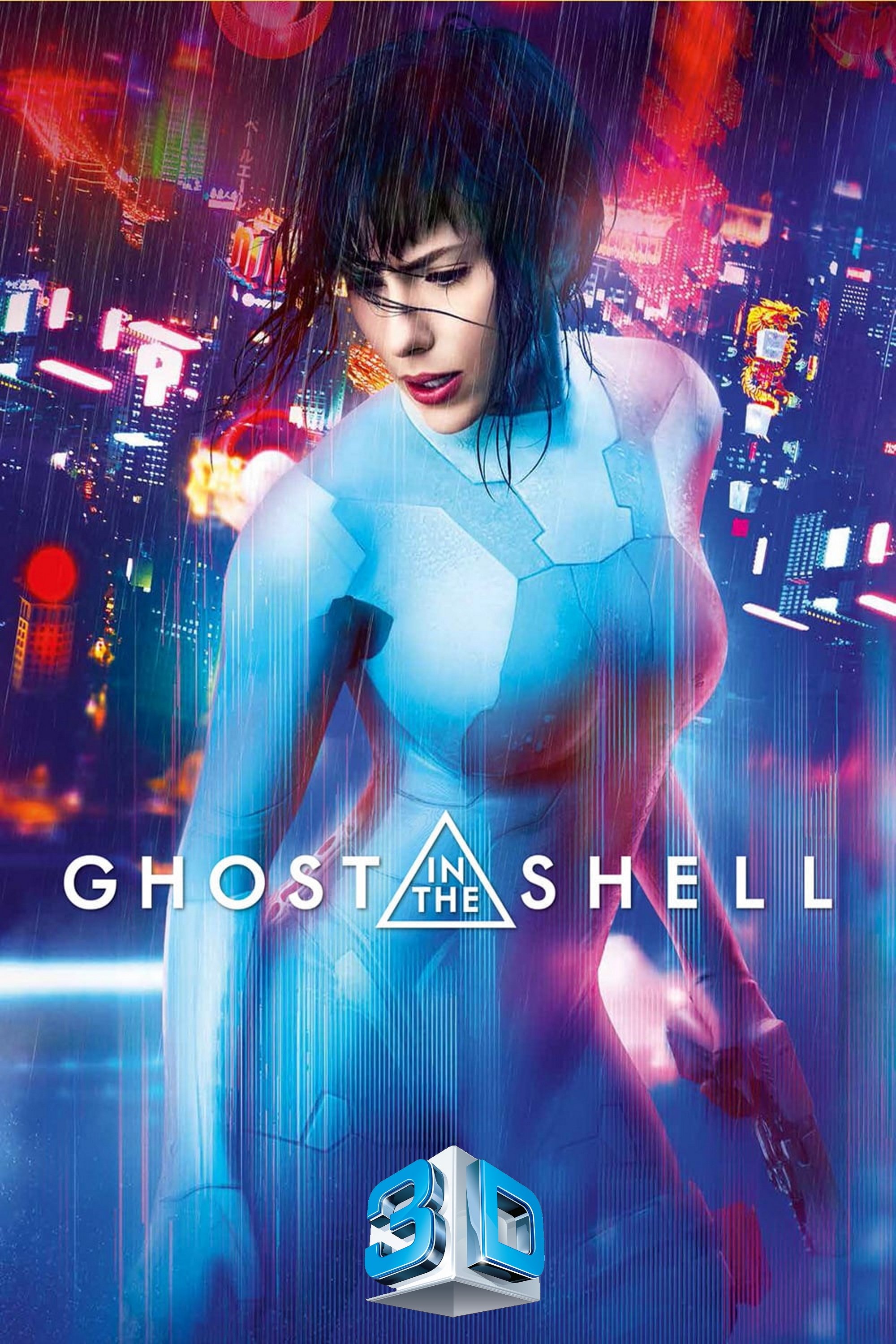 Ghost in the Shell