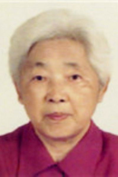 et billede af Zhang Huijun