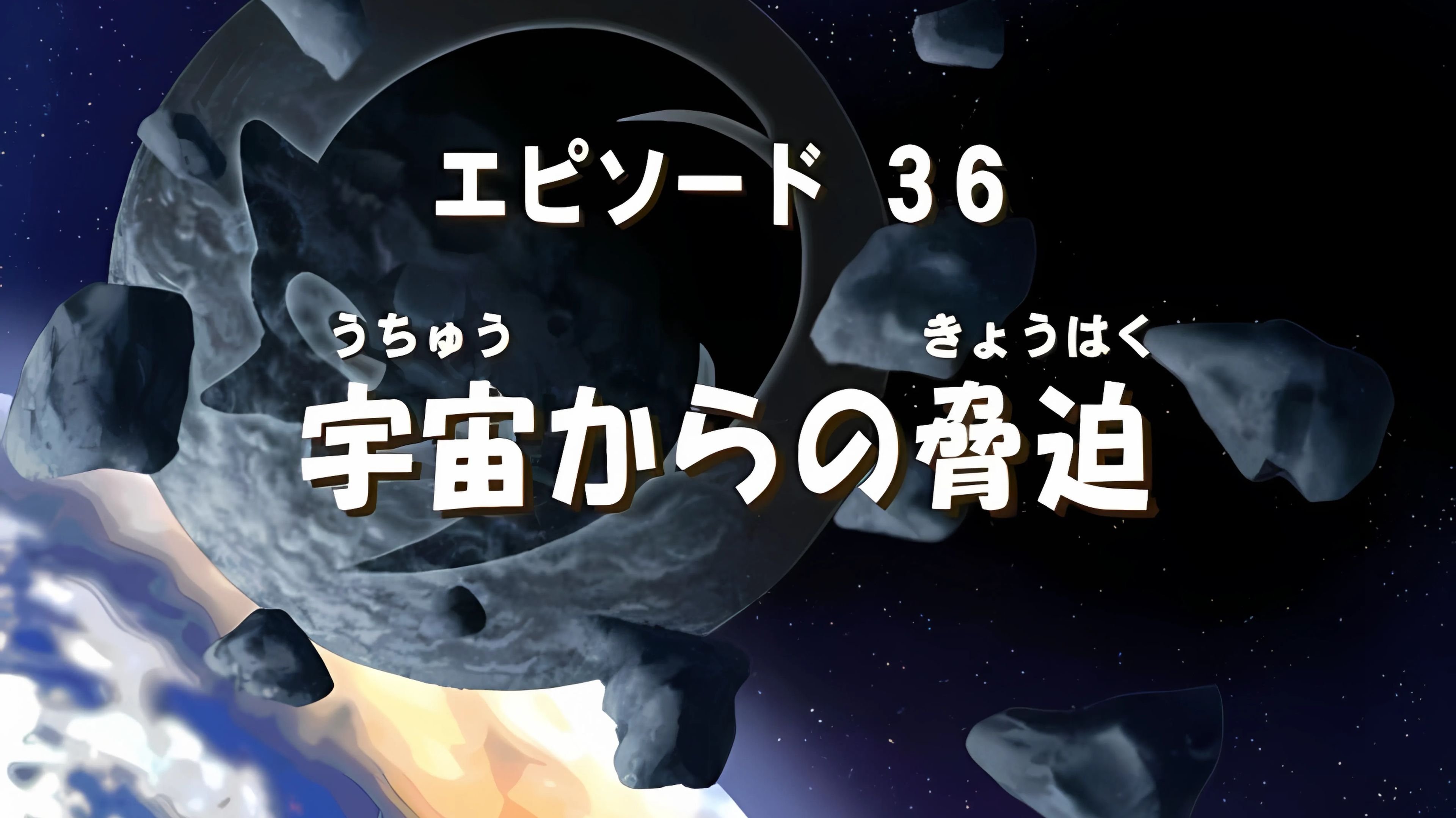 Episode 10