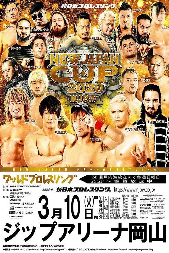 NJPW New Japan Cup 2020 - Day 9 (Final)
