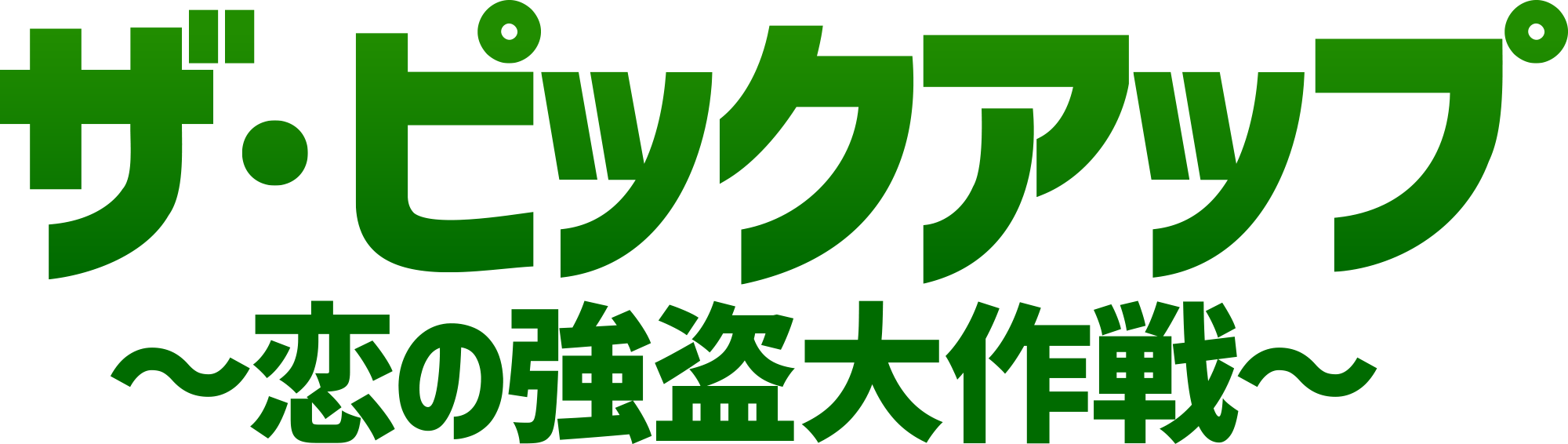 image-preview