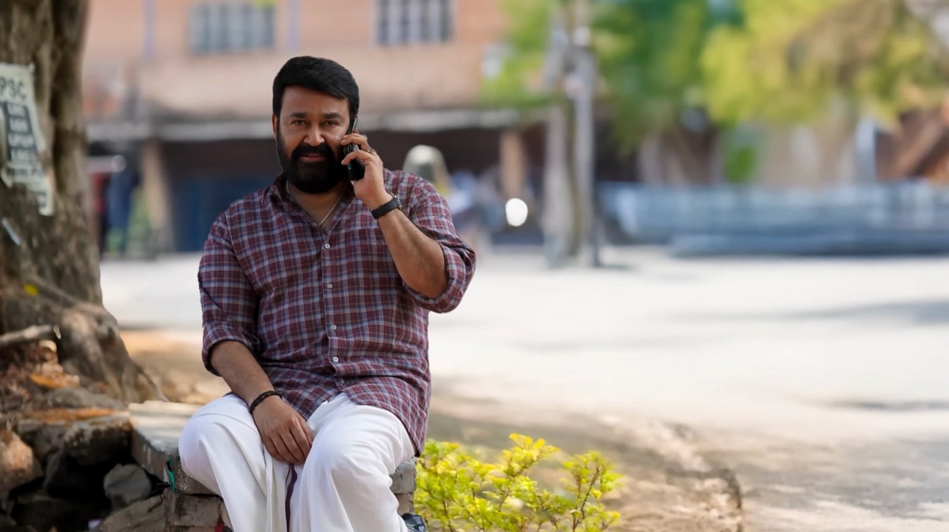 Thudarum Screenshot
