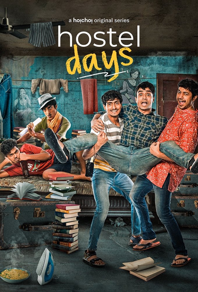 Hostel Days poster cover