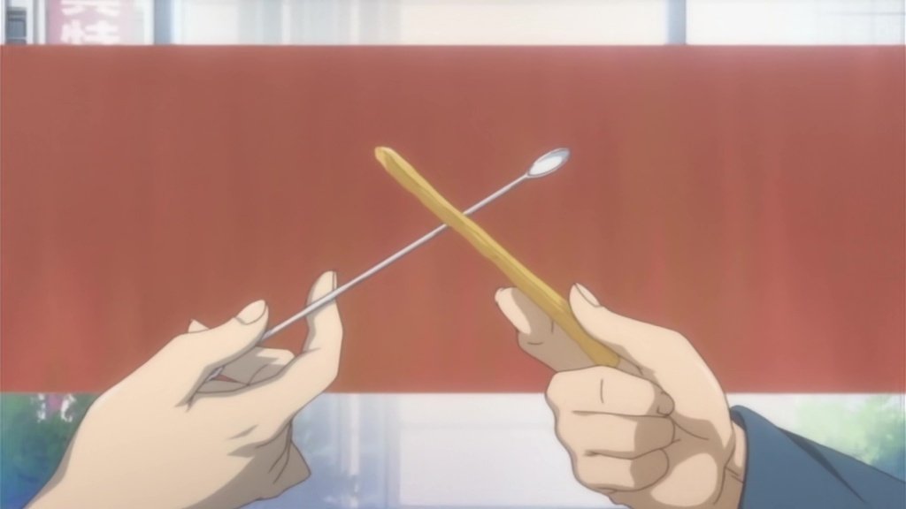 Bamboo Blade