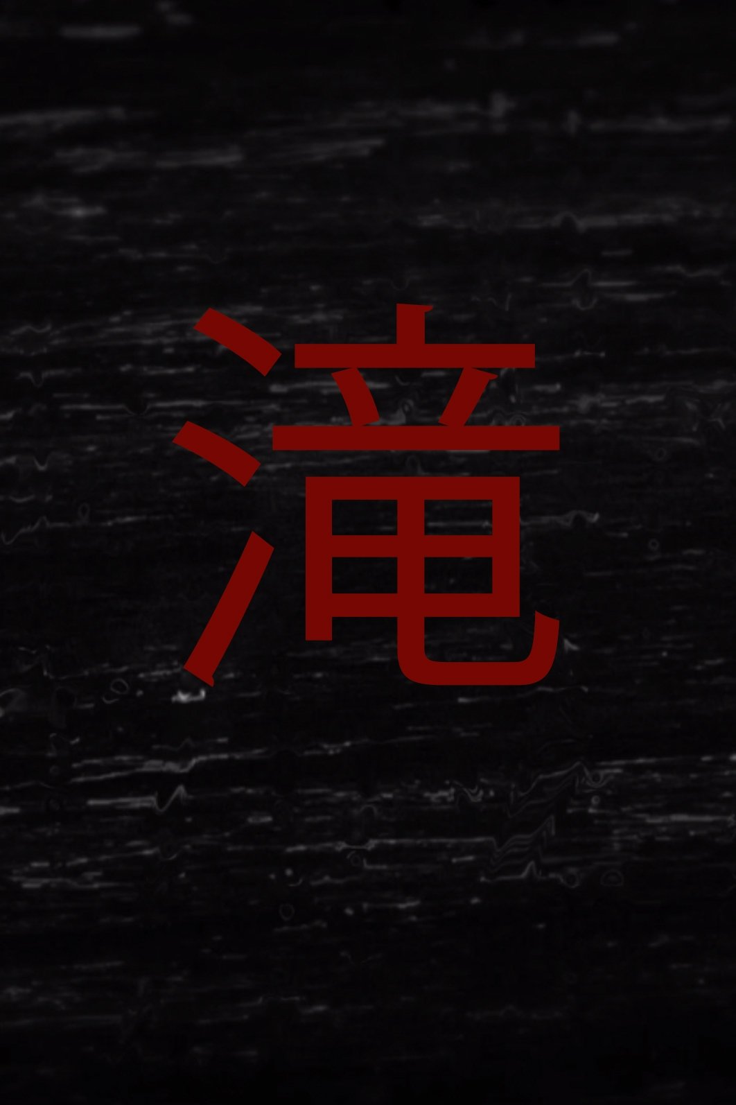 Content cover