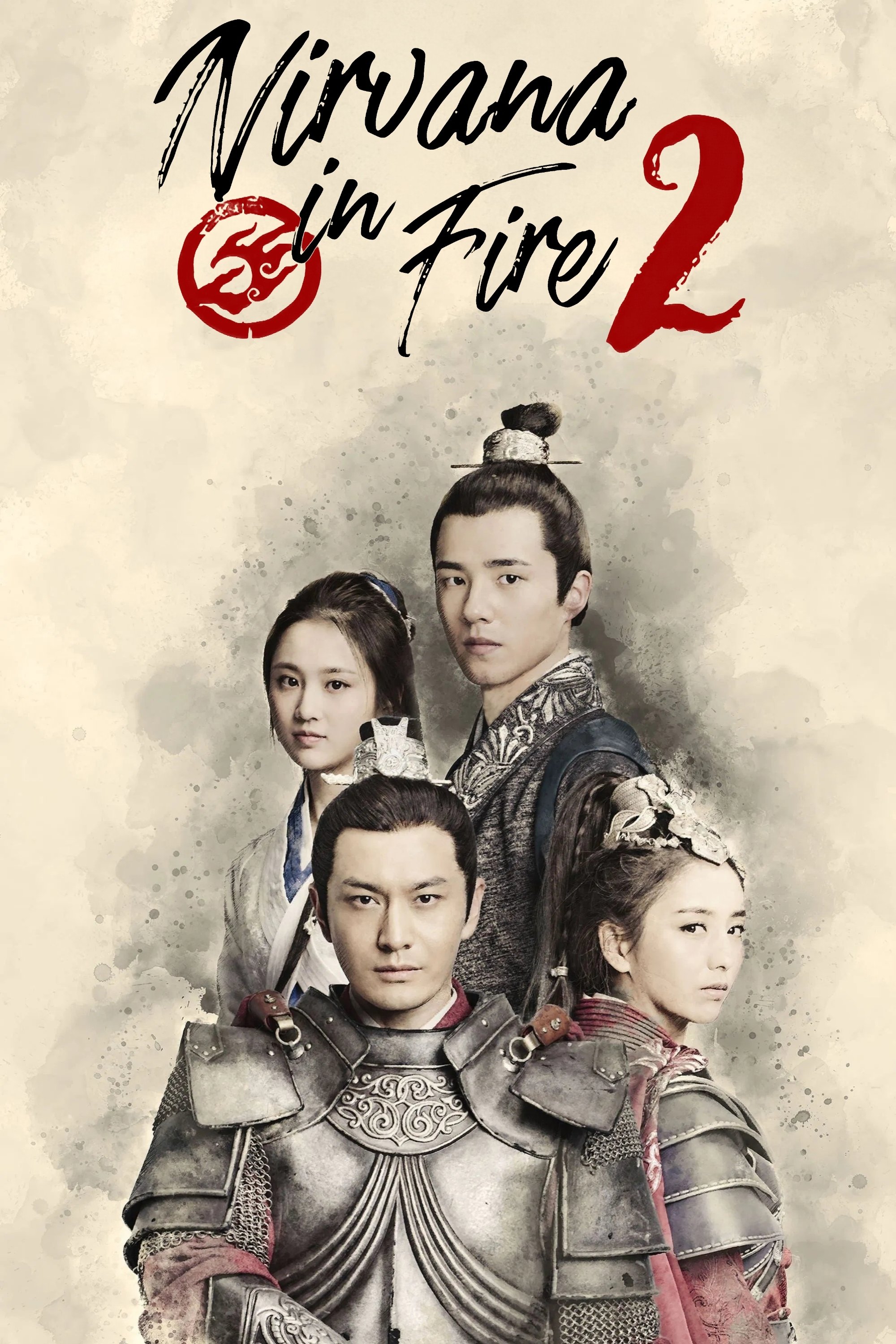 Nirvana in Fire - Season 2