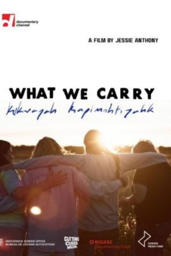 What We Carry
