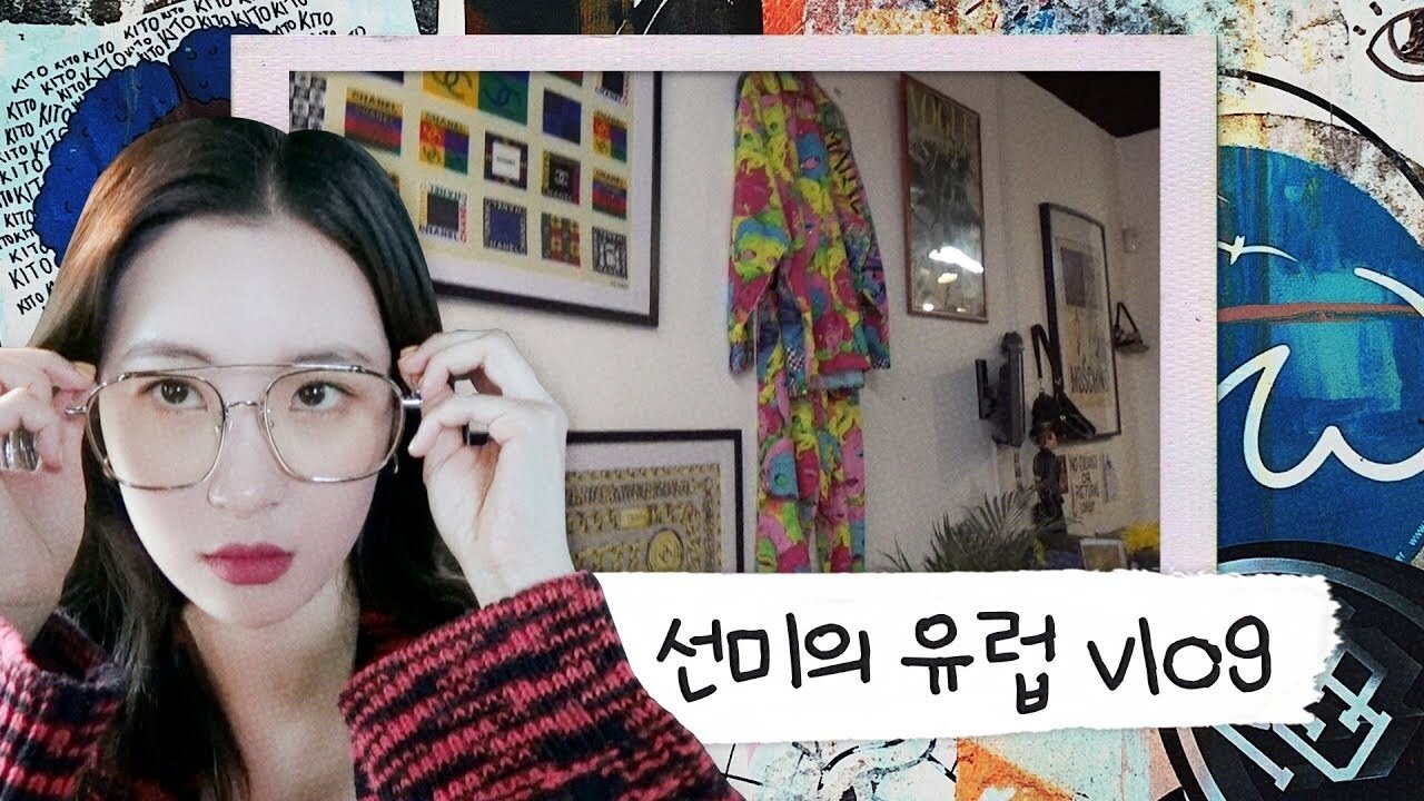 REC_CODE EP.4