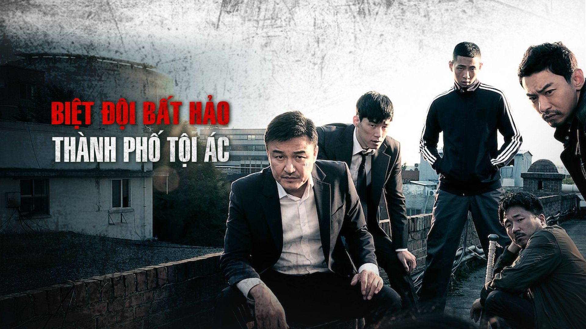 Bad Guys: City of Evil backdrop 3