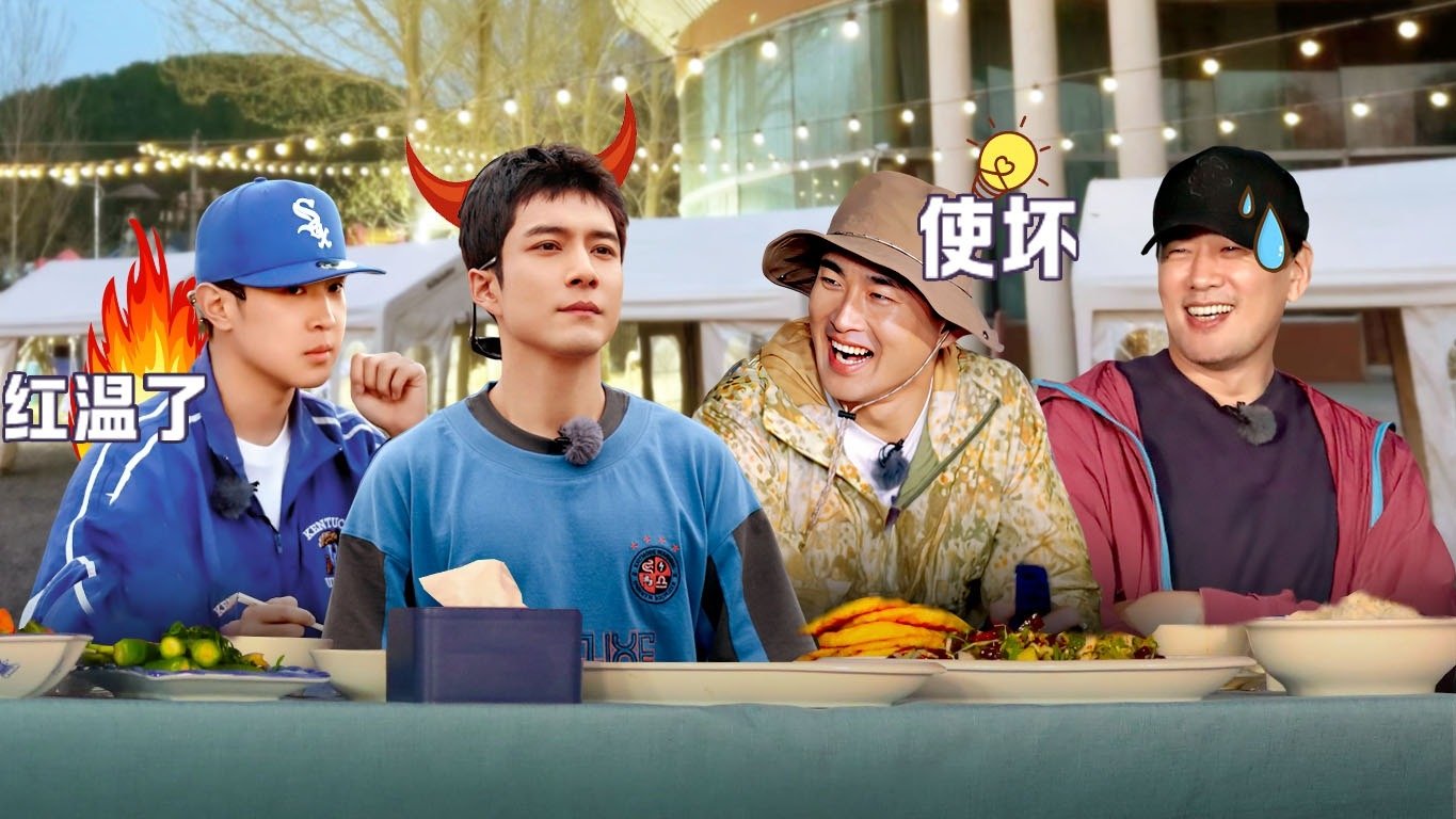 Thumbnail for Episode 61 Season 0 Episode 61