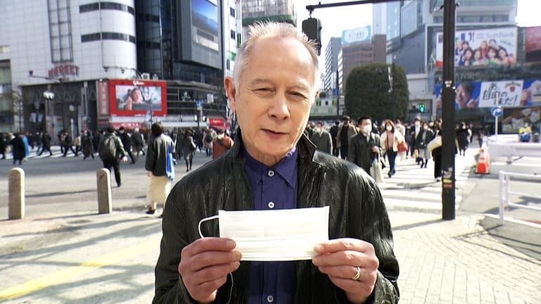 Japanology Plus - Épisode 8
