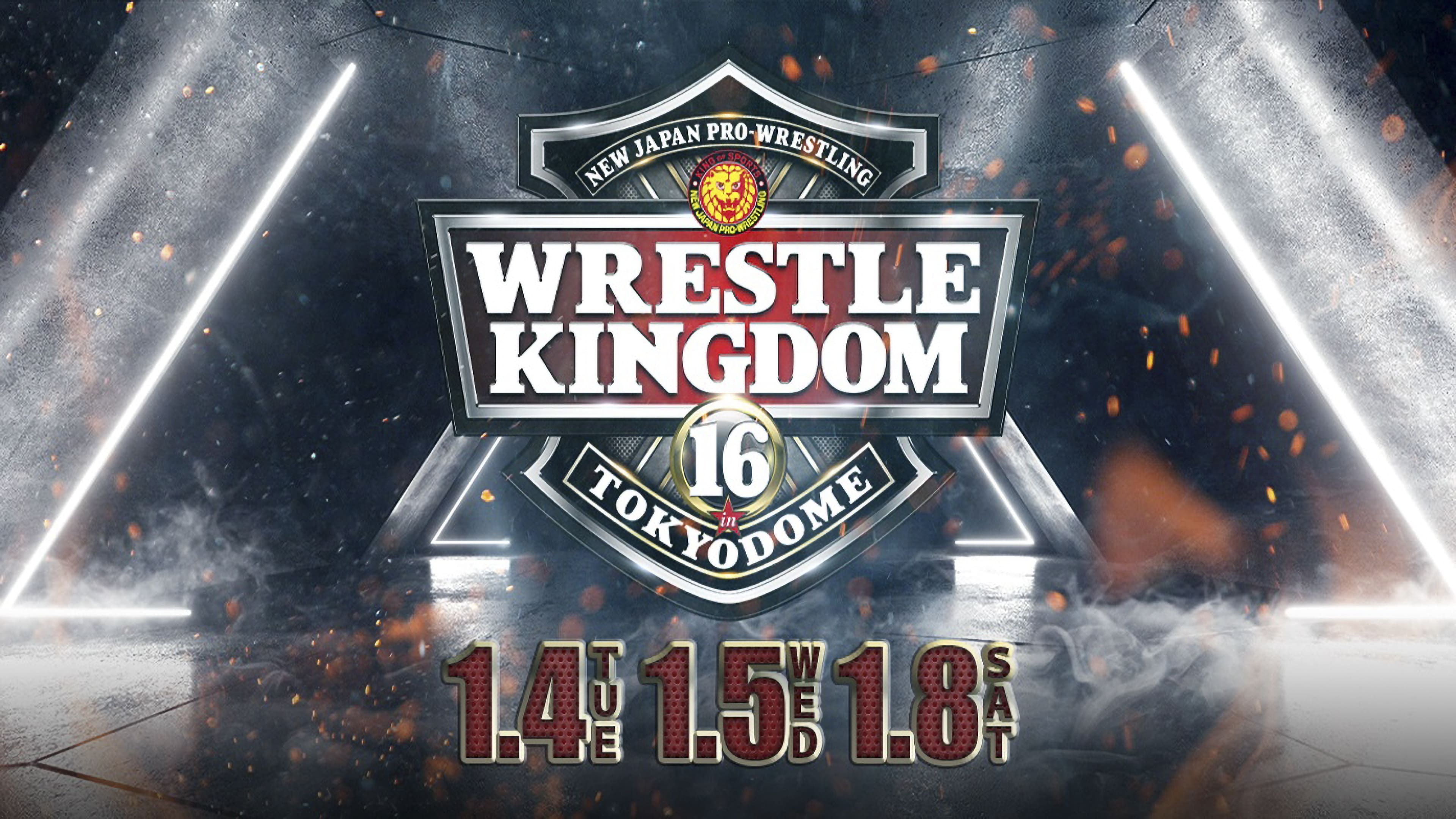 NJPW Wrestle Kingdom 16: Night 1