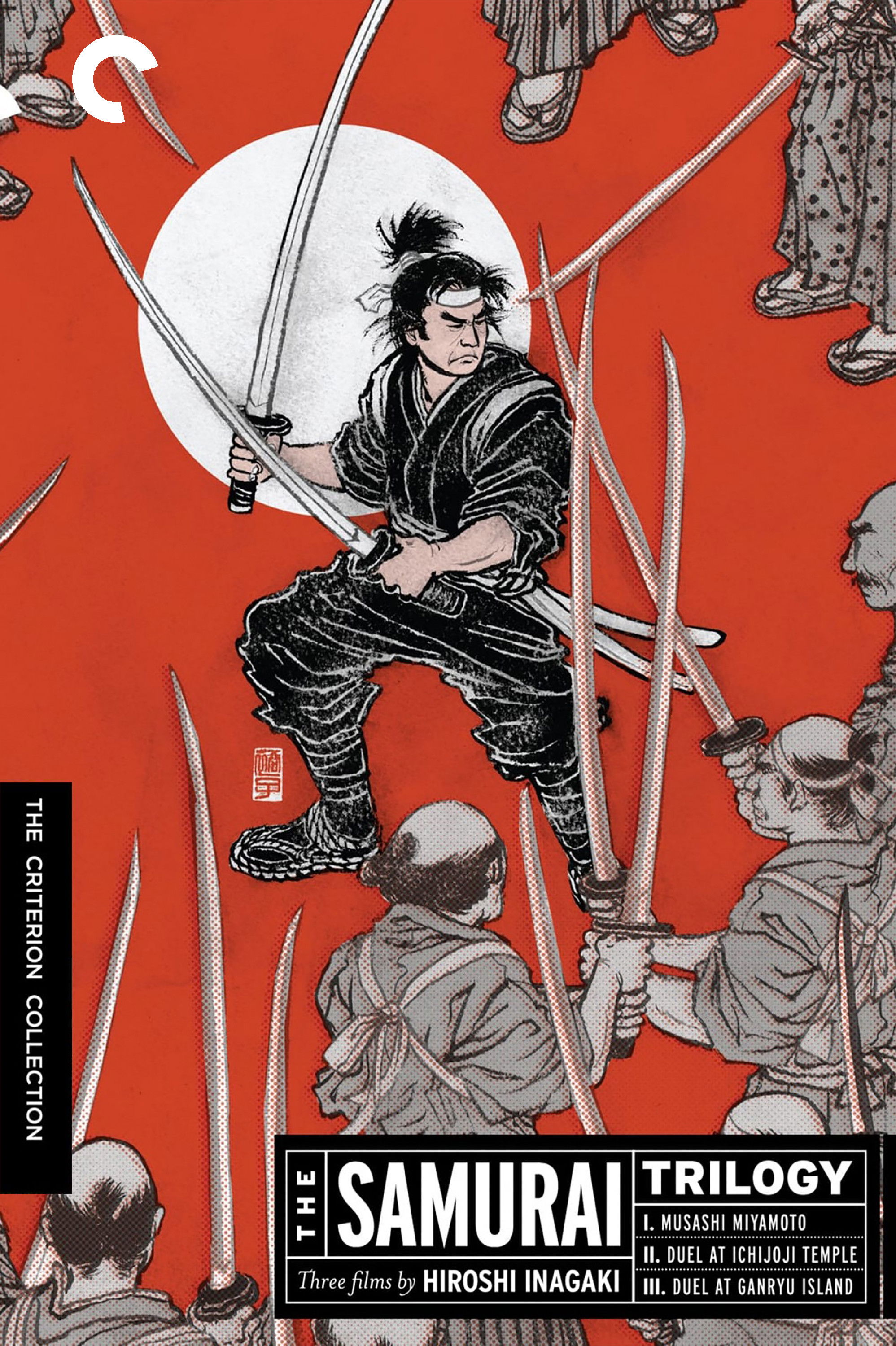 Samurai II: Duel at Ichijoji Temple