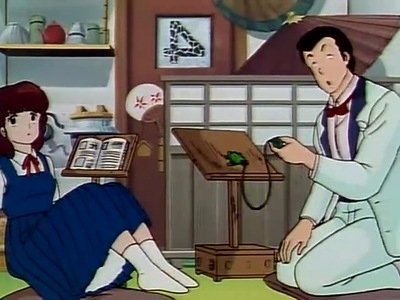 Maison Ikkoku